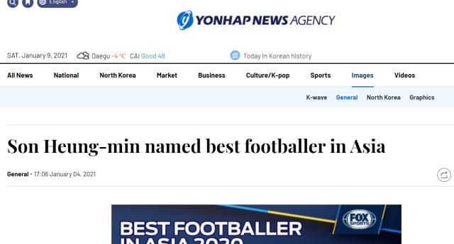 开云体育下载-【2020亚洲金球奖】全亚洲媒体关注亚洲金球奖结果